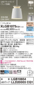 Panasonic ڥȥ饤 XLGB1075CQ1