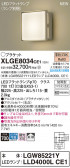 Panasonic ƥꥢȥɥ XLGE8034CE1