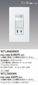 Panasonic ɥХǮեʥȥ饤 WTL4065MWK