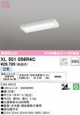ODELIC ǥå ١饤 XL501056R4C