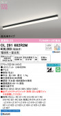 ODELIC ǥå LED ١饤 OL291682R2M