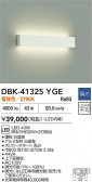 DAIKO ŵ LED֥饱å DBK-41325YGE