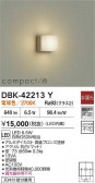 DAIKO ŵ LED֥饱å DBK-42213Y