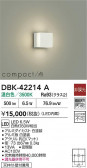 DAIKO ŵ LED֥饱å DBK-42214A