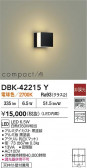 DAIKO ŵ LED֥饱å DBK-42215Y
