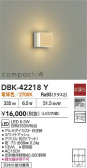 DAIKO ŵ LED֥饱å DBK-42218Y