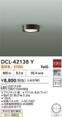 DAIKO ŵ LED DCL-42138Y