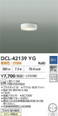 DAIKO ŵ LED DCL-42139YG