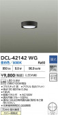 DAIKO ŵ LED DCL-42142WG