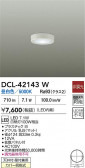 DAIKO ŵ LED DCL-42143W