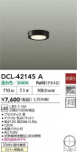 DAIKO ŵ LED DCL-42145A