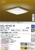DAIKO ŵ LED DCL-42182W