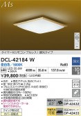 DAIKO ŵ LED DCL-42184W