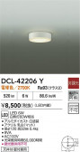 DAIKO ŵ LED DCL-42206Y