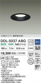 DAIKO ŵ LED饤 DDL-5037ABG