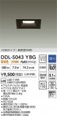 DAIKO ŵ LED饤 DDL-5043YBG