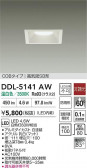 DAIKO ŵ LED饤 DDL-5141AW