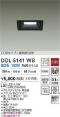 DAIKO ŵ LED饤 DDL-5141WB