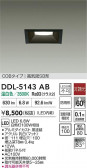 DAIKO ŵ LED饤 DDL-5143AB