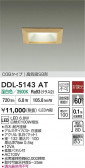 DAIKO ŵ LED饤 DDL-5143AT