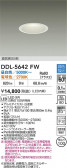 DAIKO ŵ LEDĴ饤 DDL-5642FW