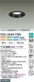 DAIKO ŵ LEDإ饤 DDL-5644FBG