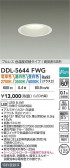 DAIKO ŵ LEDإ饤 DDL-5644FWG