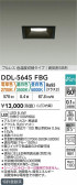 DAIKO ŵ LEDإ饤 DDL-5645FBG