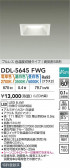 DAIKO ŵ LEDإ饤 DDL-5645FWG