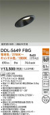 DAIKO ŵ LED饤 DDL-5649FBG