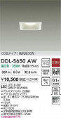 DAIKO ŵ LED饤 DDL-5650AW