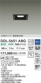 DAIKO ŵ LED饤 DDL-5651ABG