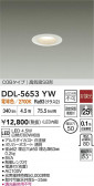 DAIKO ŵ LED饤 DDL-5653YW