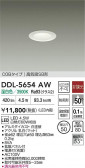 DAIKO ŵ LED饤 DDL-5654AW