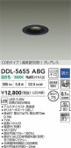 DAIKO ŵ LED饤 DDL-5655ABG
