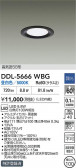 DAIKO ŵ LED饤 DDL-5666WBG
