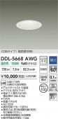 DAIKO ŵ LED饤 DDL-5668AWG