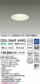 DAIKO ŵ LED饤 DDL-5669AWG