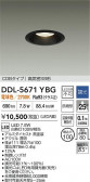 DAIKO ŵ LED饤 DDL-5671YBG