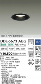 DAIKO ŵ LED饤 DDL-5673ABG