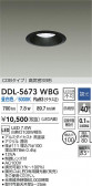 DAIKO ŵ LED饤 DDL-5673WBG