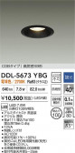 DAIKO ŵ LED饤 DDL-5673YBG