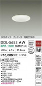 DAIKO ŵ LED饤 DDL-5683AW