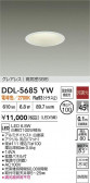 DAIKO ŵ LED饤 DDL-5685YW