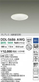 DAIKO ŵ LED饤 DDL-5686AWG
