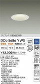DAIKO ŵ LED饤 DDL-5686YWG