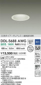 DAIKO ŵ LED饤 DDL-5688AWG