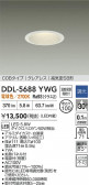 DAIKO ŵ LED饤 DDL-5688YWG