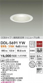 DAIKO ŵ LED饤 DDL-5691YW
