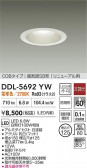 DAIKO ŵ LED饤 DDL-5692YW